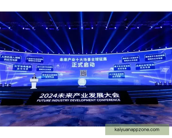 全面解析体育竞猜平台的优势与风险 探索未来发展趋势