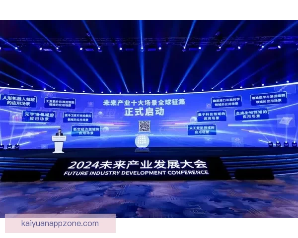 全面解析体育竞猜平台的优势与风险 探索未来发展趋势