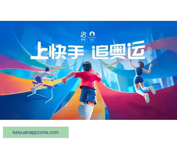 畅享体育竞猜新体验，快速进入平台开启您的竞猜之旅