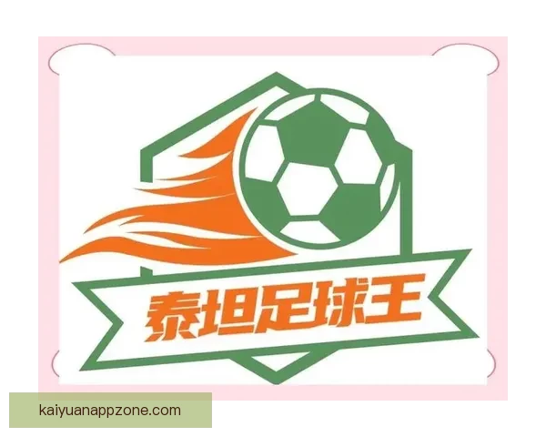 世界杯竞猜平台下载轻松参与全球赛事预测尽享丰厚奖励