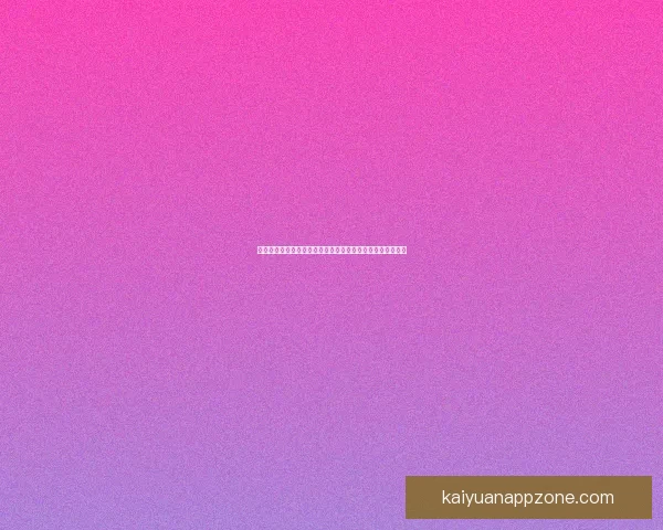 基于大数据与模型预测的世界杯竞猜走势分析与投注技巧研究